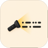 Flash Morse logo